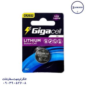 گیگاسل - باطری سکه ای 2032 پرو