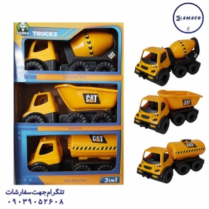 عکس بدون دسته‌بندی ست ماشین های 3 عددی  پاندا