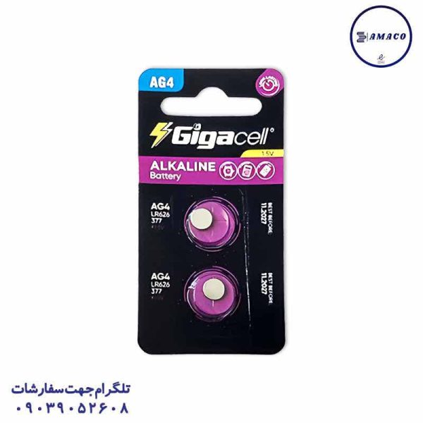 گیگاسل - باطری ساعتی 2 عددی  AG3/4/10