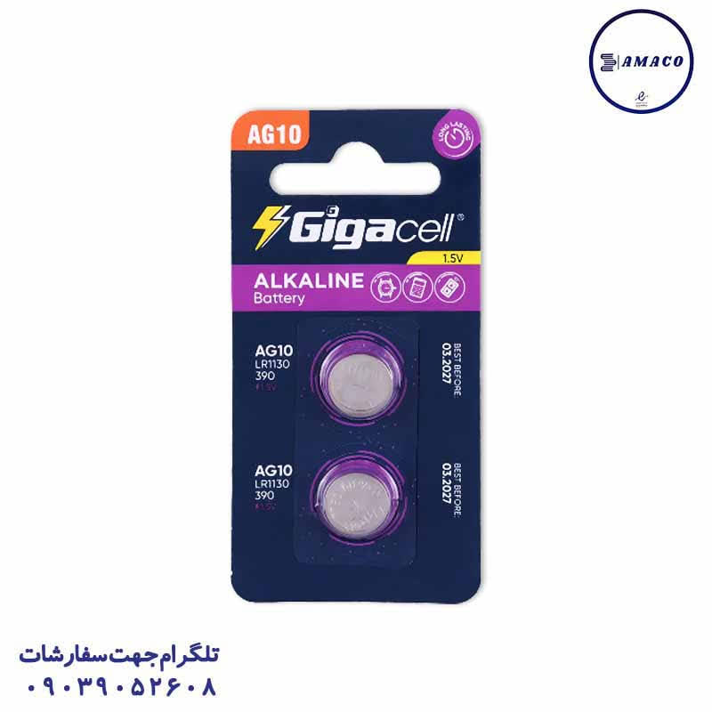خرید باطری ساعتی 2 عددی AG3/4/10 گیگاسل عکس محصولات دیجیتال باطری ساعتی 2 عددی AG3/4/10 گیگاسل