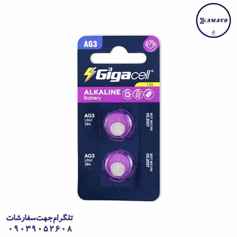 خرید باطری ساعتی 2 عددی AG3/4/10 گیگاسل عکس محصولات دیجیتال باطری ساعتی 2 عددی AG3/4/10 گیگاسل