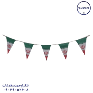 عکس لوازم جشن ریسه پرچمی