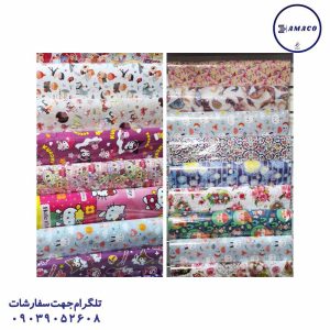 عکس کاغذو مقوا و فوم کاغذ کادو یووی گلاسه تولد