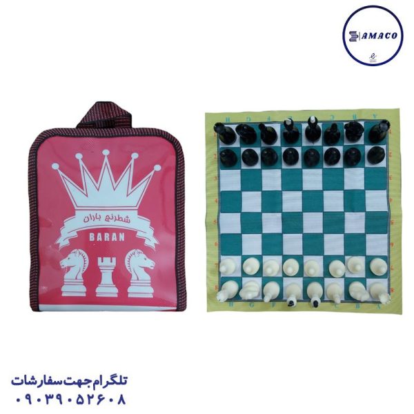 عکس بازی های فکری دبستان تا دبیرستان شطرنج کیفی باران