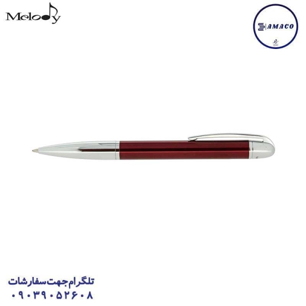 عکس نوشت افزار خودکار 26 ملودی