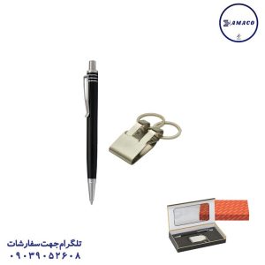 عکس ملزومات اداری ست خودکار با جاسوییچی  126 پرتوک