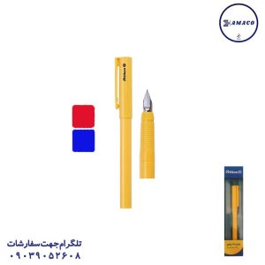 عکس سایر خودنویس اکتیو پلیکان