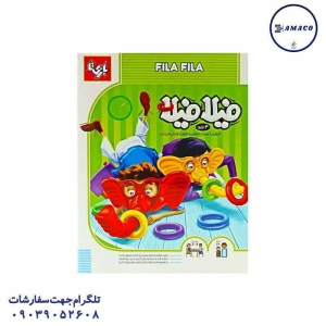 عکس اسباب بازی های عمومی فیلا فیلا 4 نفره # بازیتا