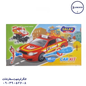 عکس بدون دسته‌بندی کارکیت ماشین ساختنی