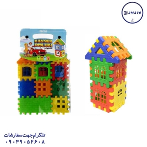 عکس بدون دسته‌بندی خانه بلوکی باکسی هاچینو