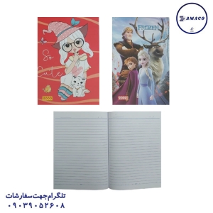 عکس بدون دسته‌بندی دفتر 50 خطی ته چسب فانتزی 2000