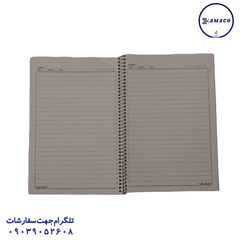 خرید دفتر 50 خطی گلاسه فانتزی و کلاسیک فنری کد93 وحدت عکس دفتر فنری دفتر 50 خطی گلاسه فانتزی و کلاسیک فنری کد93 وحدت