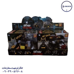 عکس اسباب بازی های عمومی لگو شخصیت بتمن 6 مدل 8011.16 بی تی