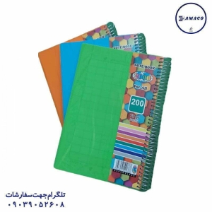 عکس بدون دسته‌بندی دفتر 200 خطی طلقی تک رنگ 2000