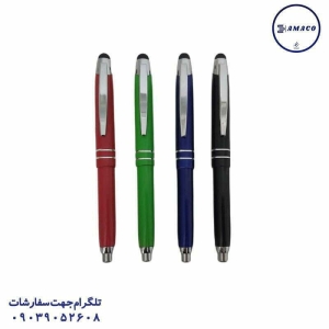 عکس خودکار خودکار 3 رنگ تاچ دار 2032