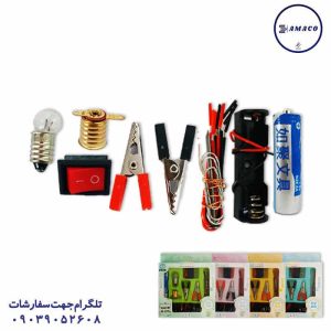 عکس لوازم کمک آموزشی کیت آموزش لامپ کلید دار (16)