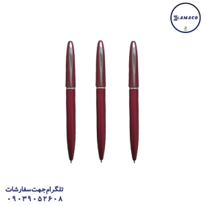 عکس نوشت افزار خودکار تبلیغاتی کد2