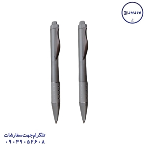 عکس نوشت افزار خودکار تبلیغاتی کد4