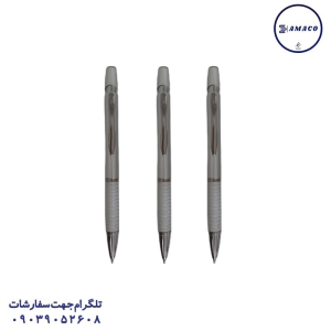 عکس نوشت افزار خودکار تبلیغاتی کد6