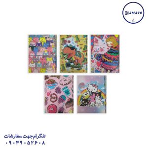 عکس دفتر پلنر یادداشت پلنر روزانه فنری A5 کارن