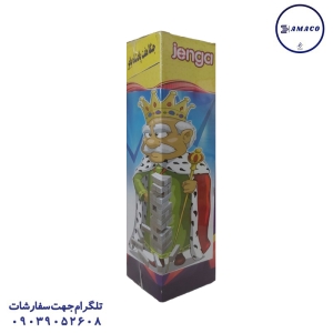 عکس بازی فکری جنگا هفت پادشاه
