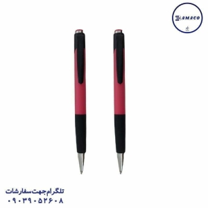 عکس نوشت افزار خودکار تبلیغاتی کد505