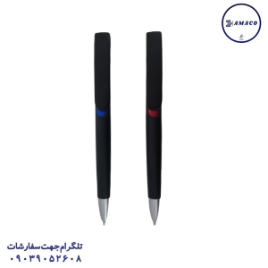 خودکار تبلیغاتی کد7