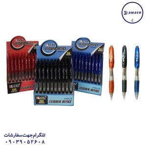 استابیلو - خودکار