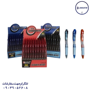 خودکار فشاری 1935