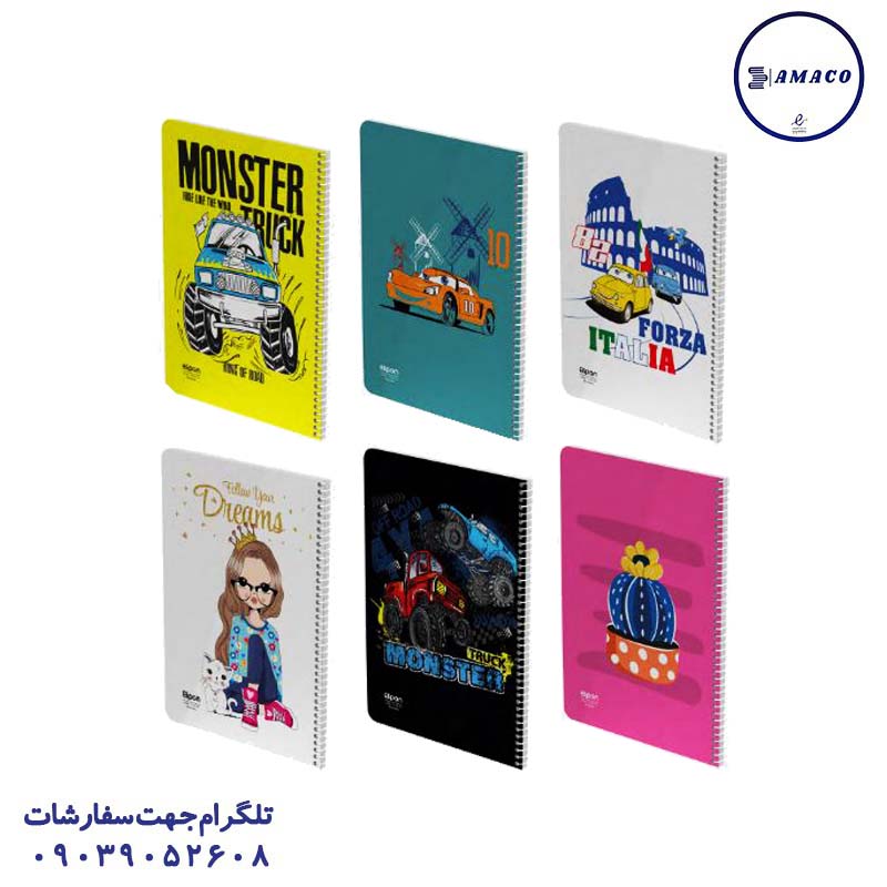 خرید دفتر 80 خطی 2 جلدی 234 و 236 الیپون عکس دفتر فنری دفتر 80 خطی 2 جلدی 234 و 236 الیپون