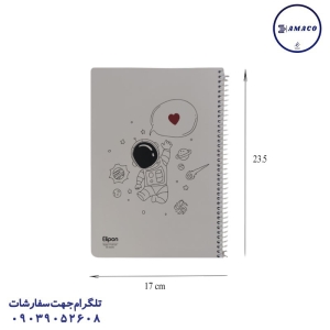 عکس دفتر فنری دفتر A5 بدون خط الیپون