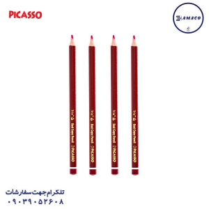 عکس نوشت افزار مداد قرمز سه گوش پیکاسو
