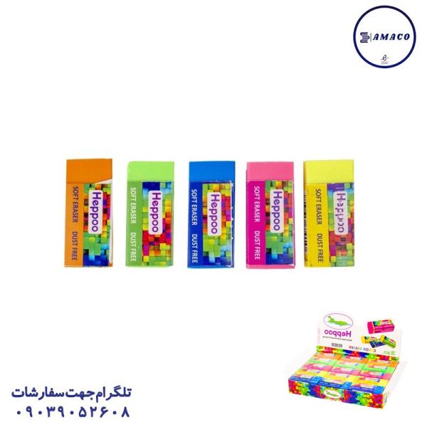 عکس پاک کن پاکن 30 عددی رنگی  0030 هپو