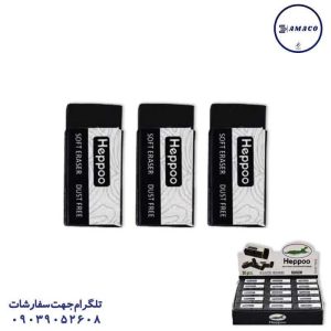 عکس پاک کن پاکن 30 عددی مشکی هپو