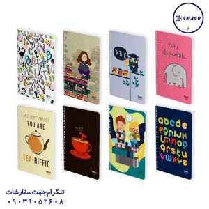 عکس دفتر فنری دفتر 60 دو خط فنری 259 (72) الیپون