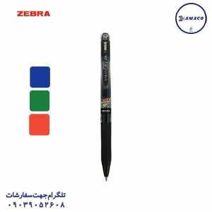 عکس روان نویس زبرا