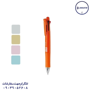 عکس سایر خودکار اتود 5 کاره فلزی زبرا