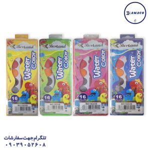 عکس لوازم مهدکودک آبرنگ 16رنگ 1623