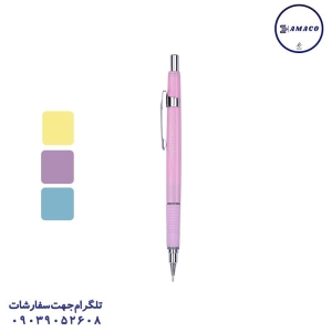 عکس مداد فشاری (اتود ) اتود فانتزی 8152250 الیپون