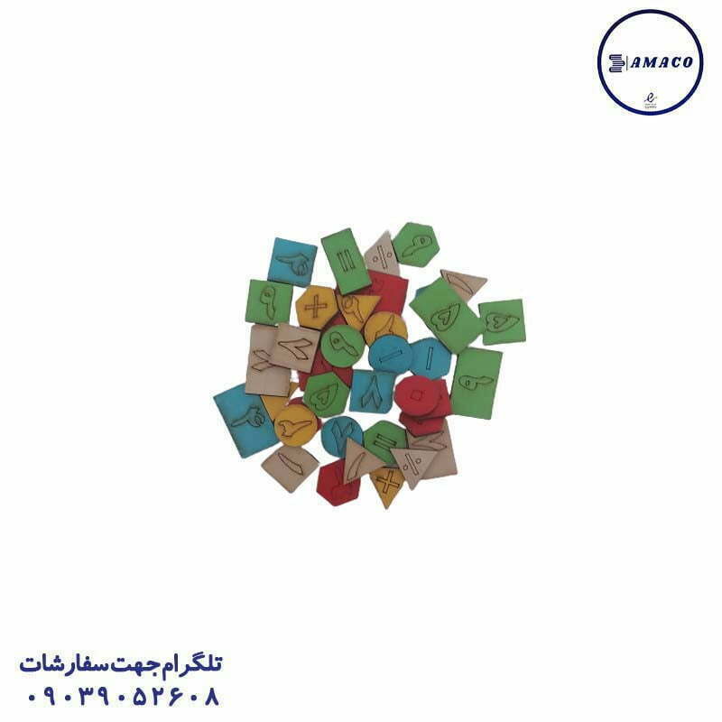 خرید سکه آموزشی چوبی عکس لوازم کمک آموزشی سکه آموزشی چوبی