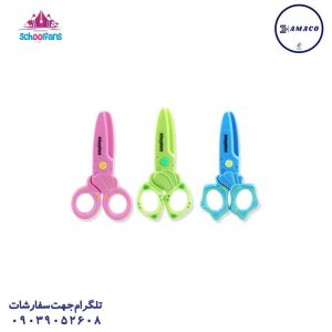 عکس لوازم مهدکودک قیچی پلاستیکی ماهی 92610 اسکول فنس