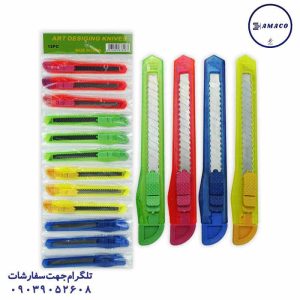 عکس ملزومات اداری کاتر کوچک ورقی بسته  12 عددی