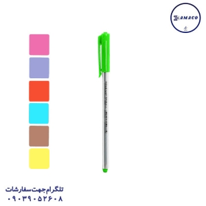 عکس نوشت افزار خودکار رنگی 1003 پنسان