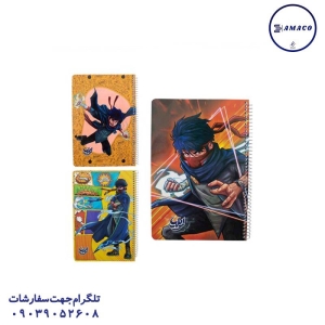 عکس دفتر فنری دفتر 100 خطی فنری گلاسه فانتزی کمیکا