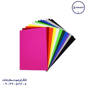 عکس کاغذو مقوا و فوم فوم کاردستی 10 رنگ A4