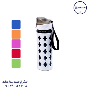 عکس ظرف غذا قمقمه لیوان قمقمه کاوردار لوزی مهرسا