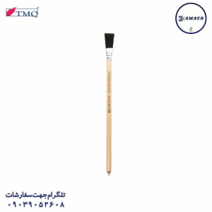 عکس نوشت افزار پاکن فرچه ای ام کیو