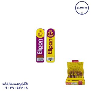 عکس نوشت افزار مغز اتود جور (35) الیپون