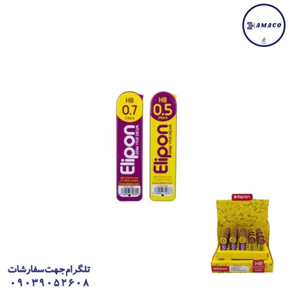 عکس نوشت افزار مغز اتود جور (35) الیپون