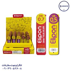عکس نوشت افزار مغز اتود جور (35) الیپون